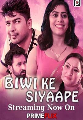 Biwi Ke Siyaape